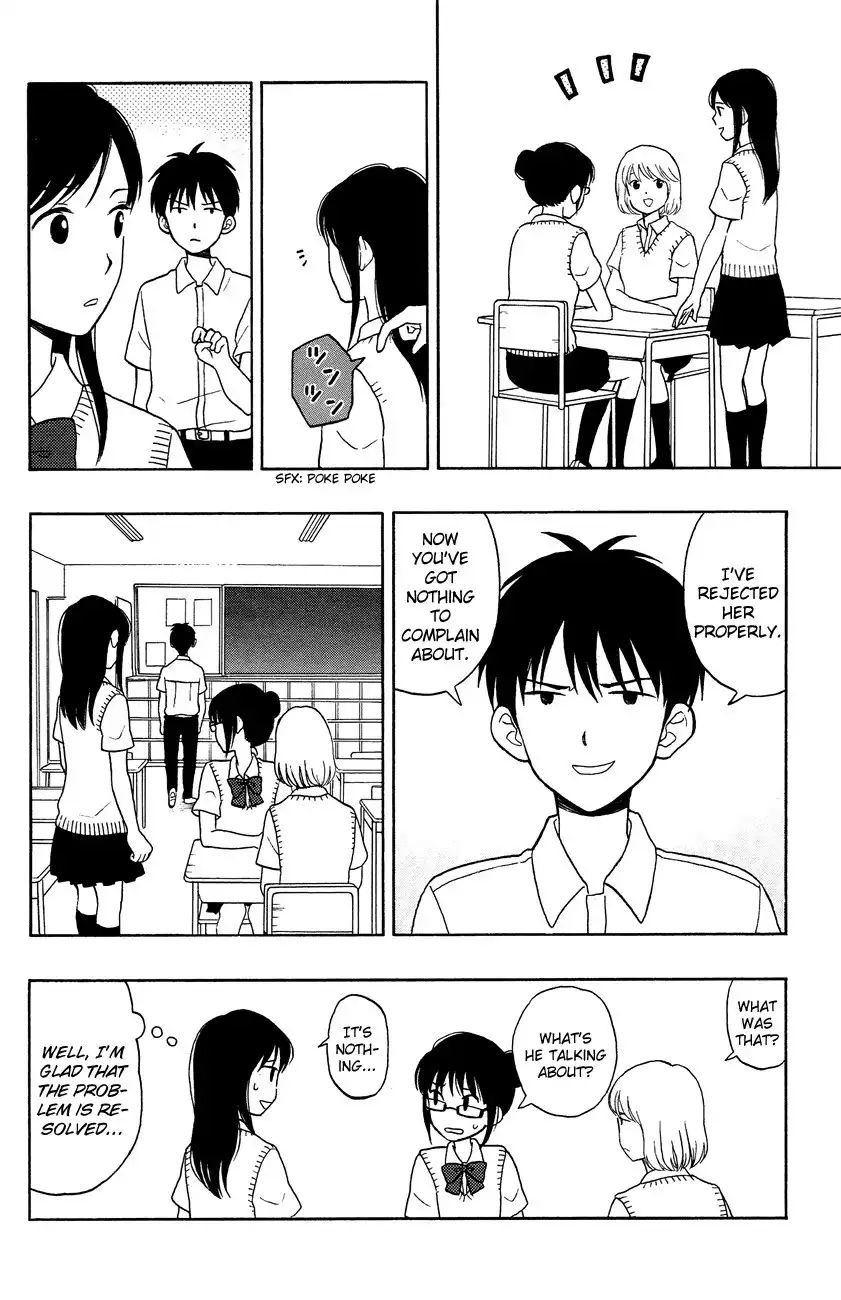 Yugami-kun ni wa Tomodachi ga Inai Chapter 6 21